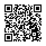 廈門湖里膠片電影露天放映大會開幕