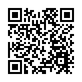 有片 | 中國外交部新任發言人毛寧亮相