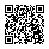 【專題】香港中醫規範之路