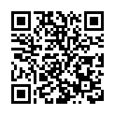 粵穩工業政策升級2.0版 推出「1+3」系列增量政策