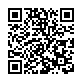 離岸人民幣兌美元一度快速拉升 