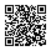 有片 | 四川瀘定6.8級地震已致7人遇難 救援力量已開展搶險工作