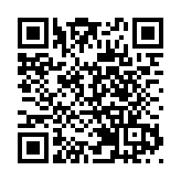 港深地名故事 | 流浮山的蠔沙井人養