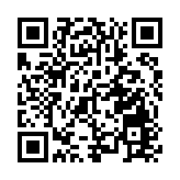 習近平對四川甘孜瀘定縣6.8級地震作出重要指示 要求把搶救生命作為首要任務 全力救援受災群眾 最大限度減少人員傷亡