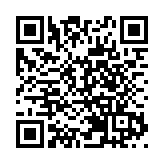 中以創新周常州開幕 中國開放創新顯誠意