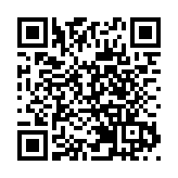 山西省第八次旅遊發展將於9月21日—23日在運城舉行