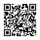 釋放擴區發展動能 前海打造深港合作最「緊密平台」