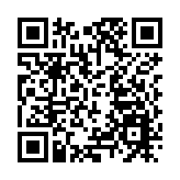 山西會務富農智慧央廚基地項目投產運行