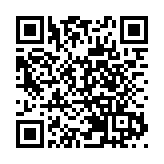 深圳網絡安全周開啟 冼漢迪冀建「深港網絡安全聯盟」