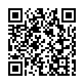 滙豐傳裁減在港中國債券部人手