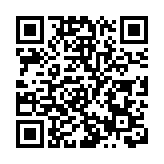 銅鑼灣表行千萬名表劫案告破 警拘6人