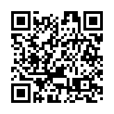 服貿會2022數字貿易發展論壇成功舉辦