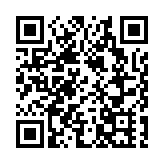 5000多億元專項債地方結存限額怎麼用？中國財政部詳解