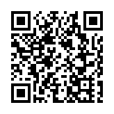 馬來西亞前總理納吉布議員資格暫獲保留