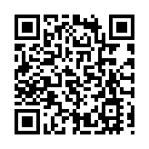 高效銜接物流鏈融通灣區「大動脈」——解讀廣東多式聯運「通關密碼」