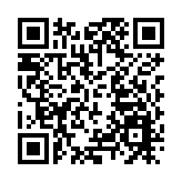 荃灣校巴私家車三車連環相撞  一男童受傷送院