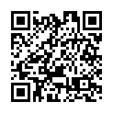 【A股開盤】三大股指小幅高開 滬指漲0.25%