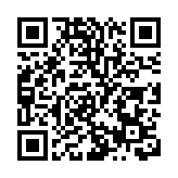 美國WTI原油周一收高2.3% 盤中一度漲超90美元