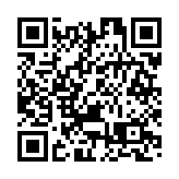 傳亞馬遜明年進軍日本處方藥市場：與藥店合作網上賣藥