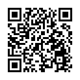 2022中國企業500強發布 規模增長快於美國500強