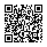 前海三灣片區：「生機勃勃」發展態勢生動顯現