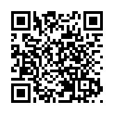 大灣區創新成果巡展在港啟幕 深圳鹽田精彩亮相