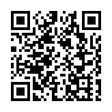 普徠仕：電動汽車與新能源等板塊正成為新A股市場驅動力