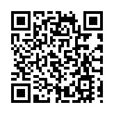 億和：與比亞迪磋商長期戰略合作安排條款