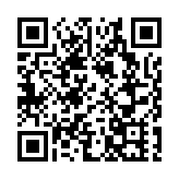 發改委：國內汽、柴油價格每噸分別提高190元和185元