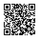 圖集｜灣仔利東街七彩燈籠迎中秋