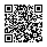 中國中車智軌首次批量「出海」  助力阿聯酋軌道交通綠色發展