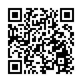 警務處與科技園公司簽署合作備忘錄 推動數碼警政及培育創科人才