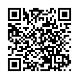 港九敬老福利會辦會員生日會