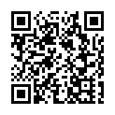 觀安信息成功入選2022年第一批面向廣東省工業企業的網絡數據安全技術支撐單位