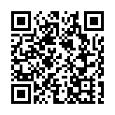 巴西出口投資促進局與阿里簽諒解備忘 共推跨境電子貿易