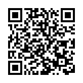 市建局邀31家財團競投榮光街/崇安街發展項目
