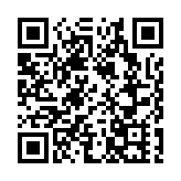 【玩樂】800個燈籠打造七彩燈海 照亮團圓夜