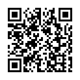 教育部：嚴厲打擊隱形變異培訓 強化非學科類培訓監管