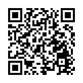 政府籲市民切勿使用不當取得的「免針紙」 或觸犯刑事罪行條例