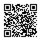 廈門思明：一鍵提升道路綠化環境