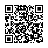 漢友美術研究會辦攝影藝術展