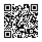 廈門同安集中開竣工項目7個 總投資198億元