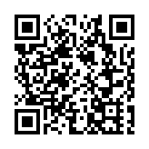 65地納強檢 牛池灣嘉峰臺及荃灣愉景新城上榜