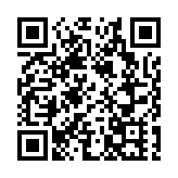 澳門新增5例輸入性無症狀感染病例