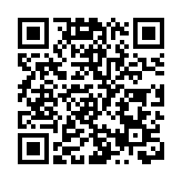 Naspers獲批啟動沽Prosus 騰訊大股東變相再減持