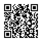 【海峽觀察】論佩洛西竄台的後續效應