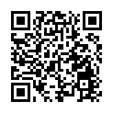 屯門公路4車串燒釀12傷 部分行車線封閉