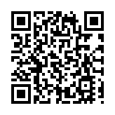 日本政府公布「安倍國葬」預算 總額約16.6億日圆