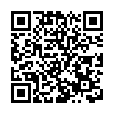 【追蹤報道】四川瀘定6.8級地震已造成74人遇難