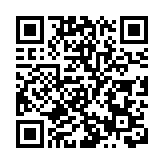 拔萃女書院外牆遭淋紅油 疑涉私人債務